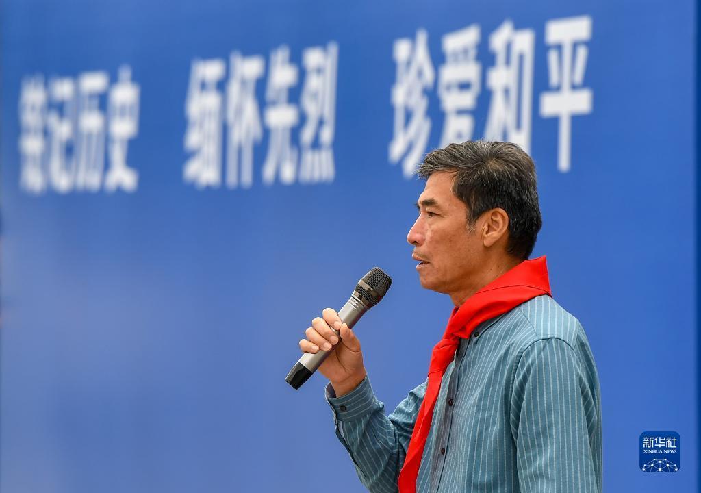微乐家乡斗地主电脑版